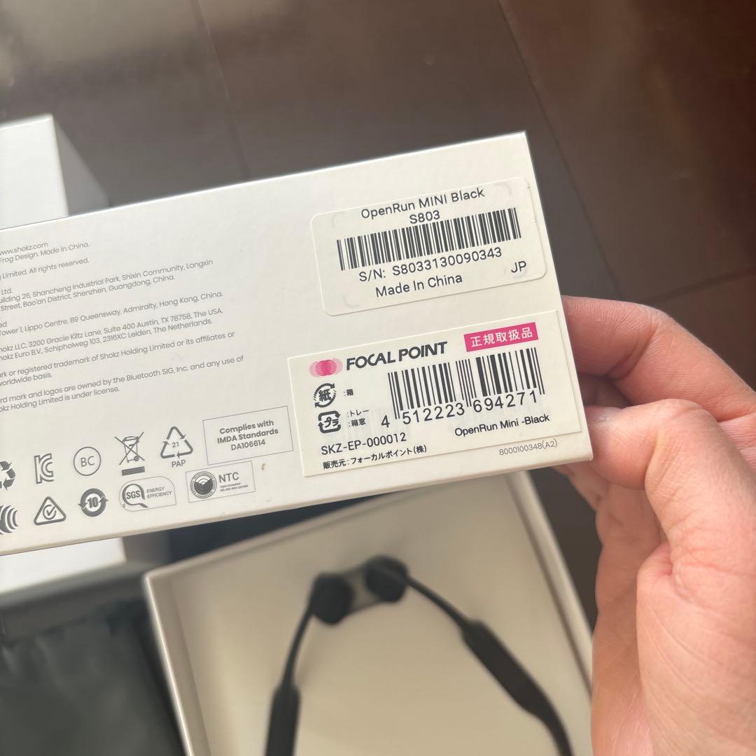 SHOKZ OpenRun Mini ブラック