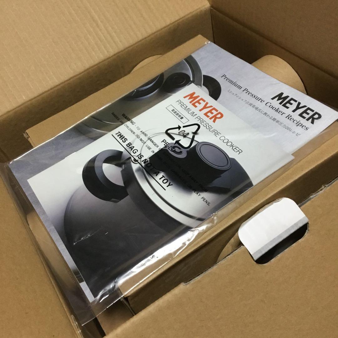 MEYERマイヤー 圧力鍋プレミアムプレッシャークッカー4L PRM-PC4.0
