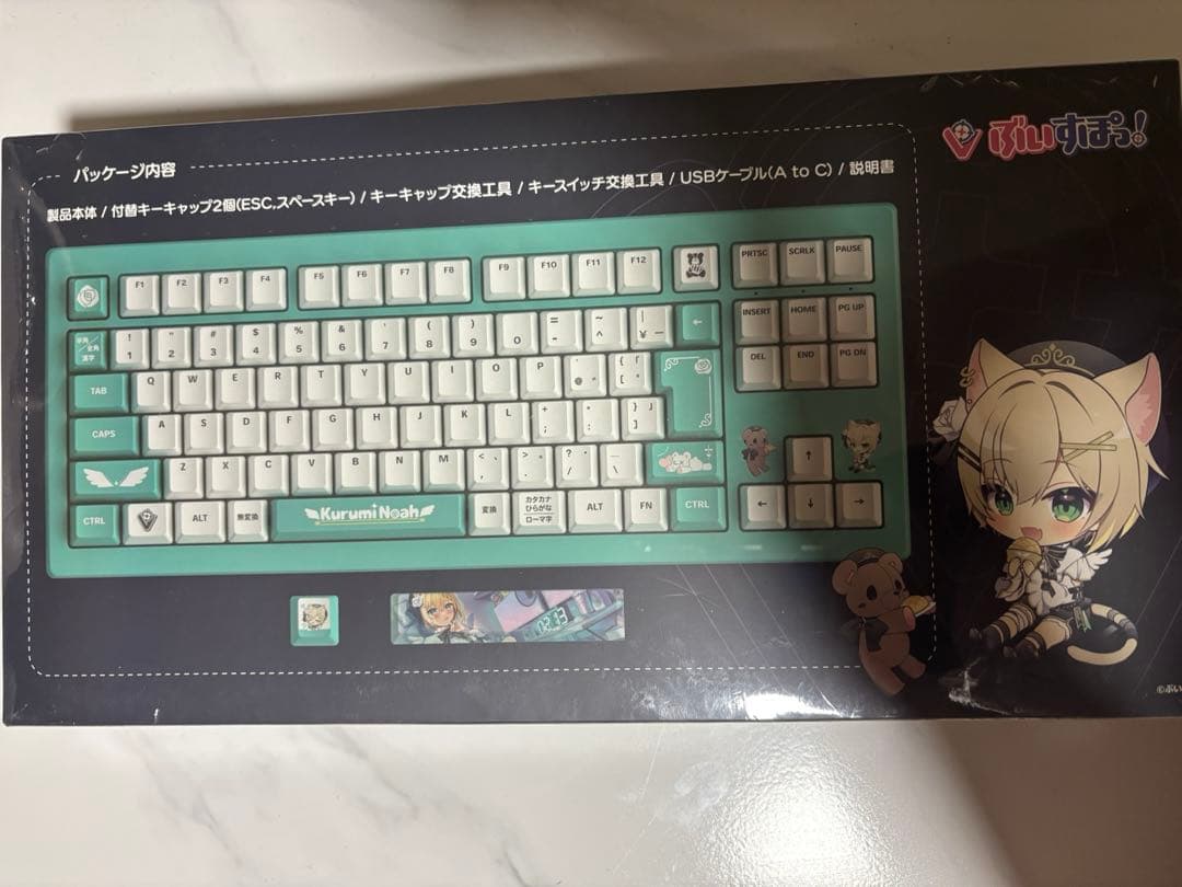 【新品未使用】VSPO! GEAR ゲーミングキーボード 胡桃のあ ぶいすぽっ！