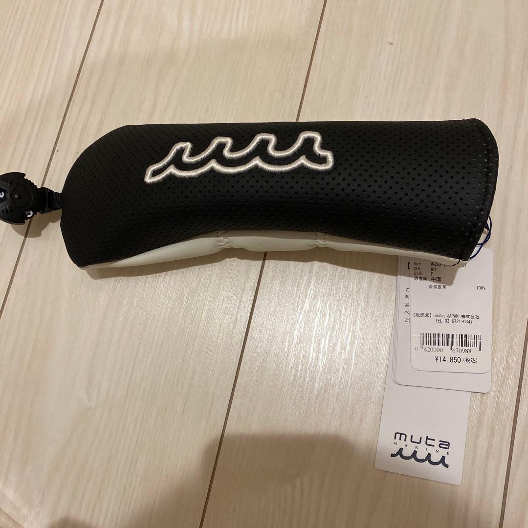 MUTA MARINE ムータマリンゴルフバッグ ホワイト/ブラック