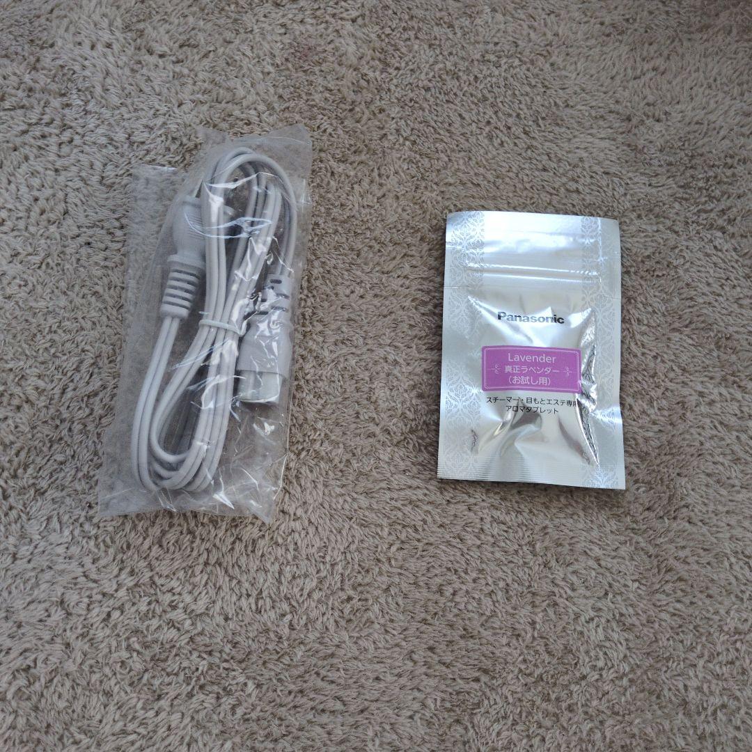 パナソニック Panasonic ナノケア フェイススチーマー EH-SA3B