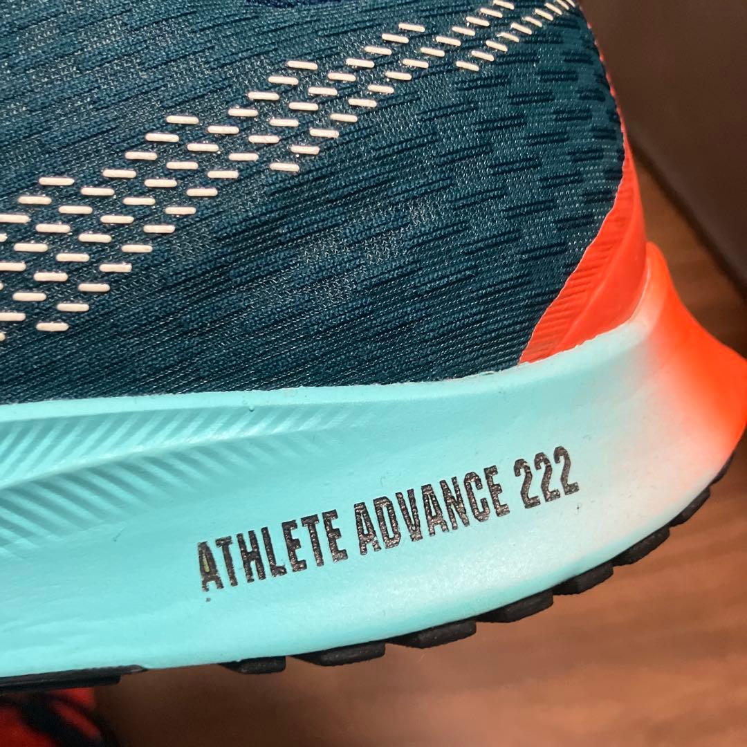 ナイキ　ズームライバルフライ2 ハコネモデル　27.5未使用品