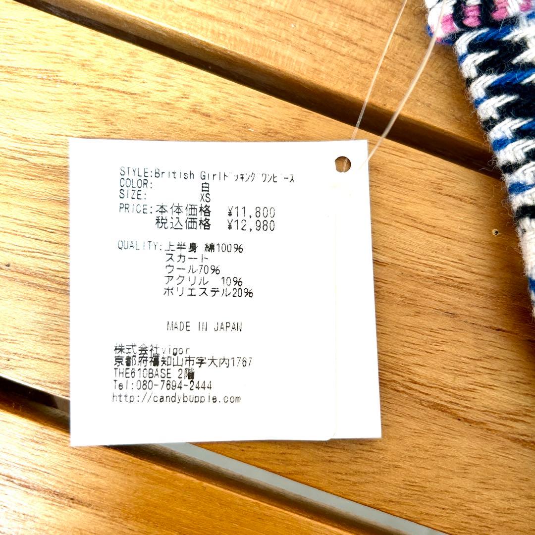 もちもちのきページ