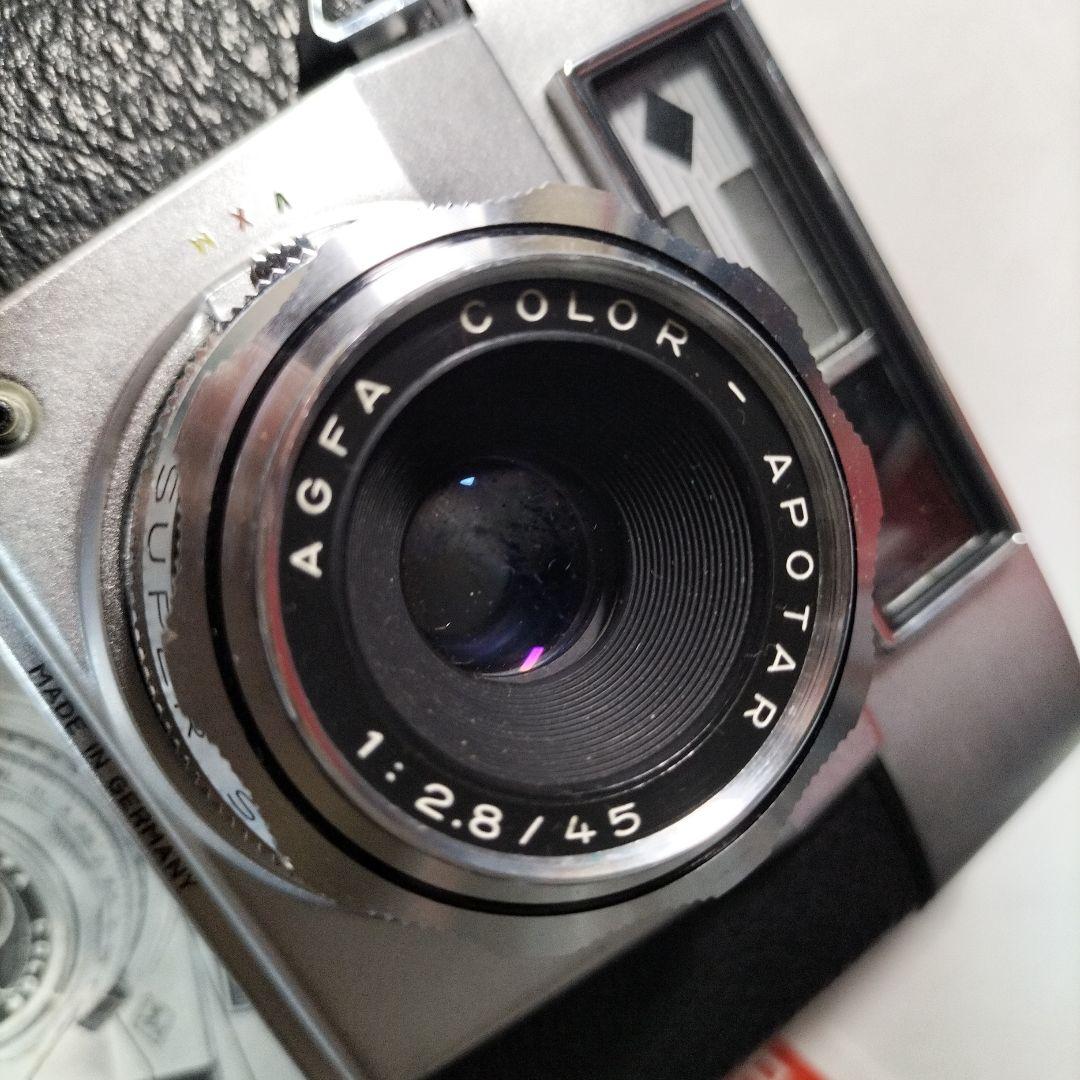 カメラ、アグファスーパーソリーナー