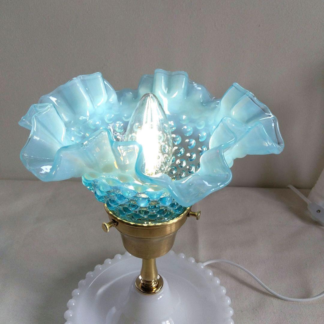 美☆フェントン ブルーオパールセント ホブネイル ブドワールランプ