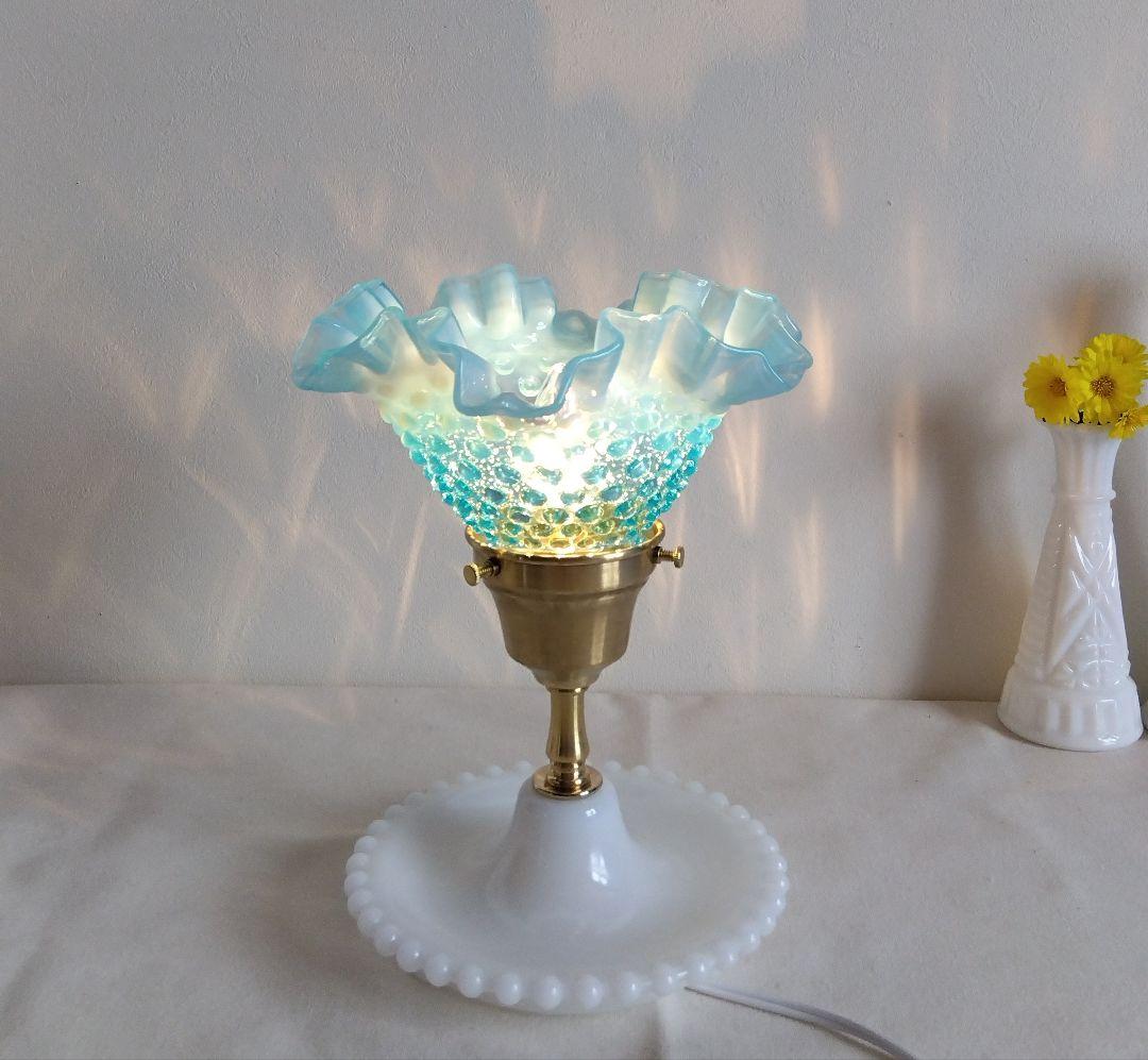 美☆フェントン ブルーオパールセント ホブネイル ブドワールランプ