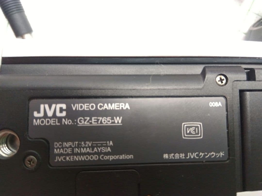 JVC Everio ビデオカメラ GZ-E765-w
