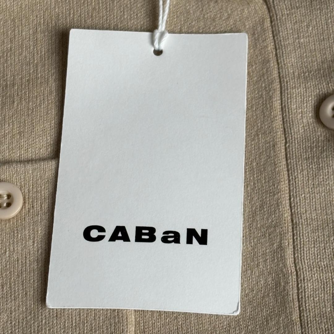 【カフェモカ】CABaNキャバン❤️コットンカシミヤカーディガン XS