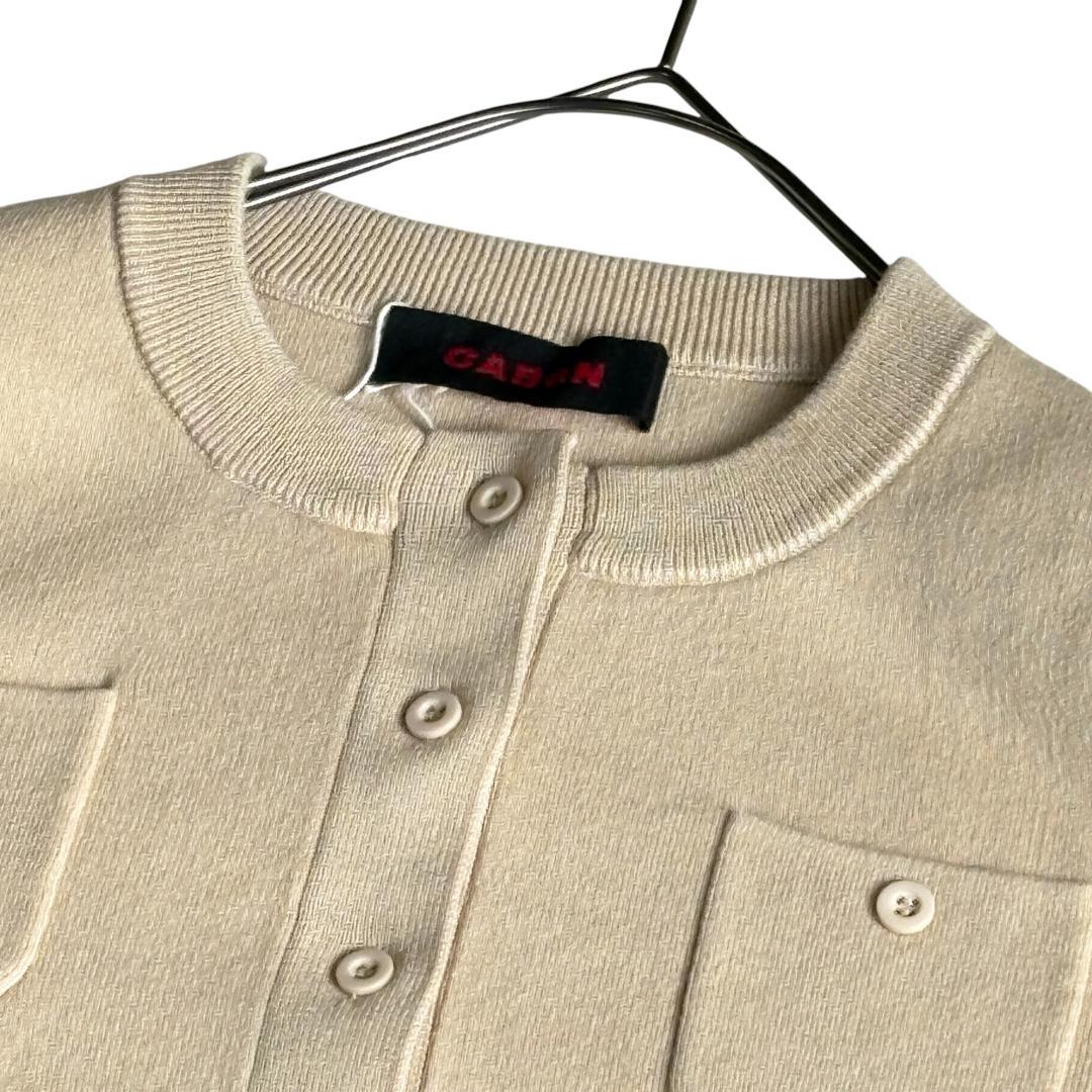 【カフェモカ】CABaNキャバン❤️コットンカシミヤカーディガン XS