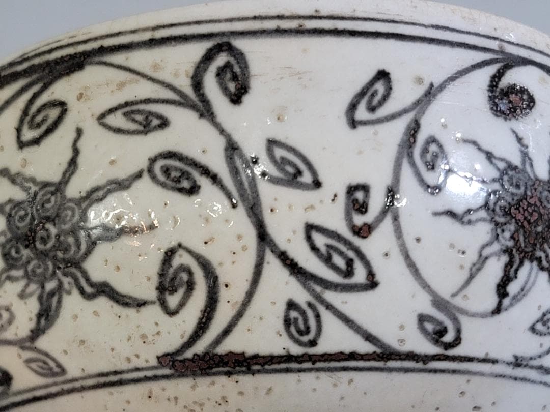 茶道具 元賓焼 纏枝蓮花紋 茶碗 古美術 DT416