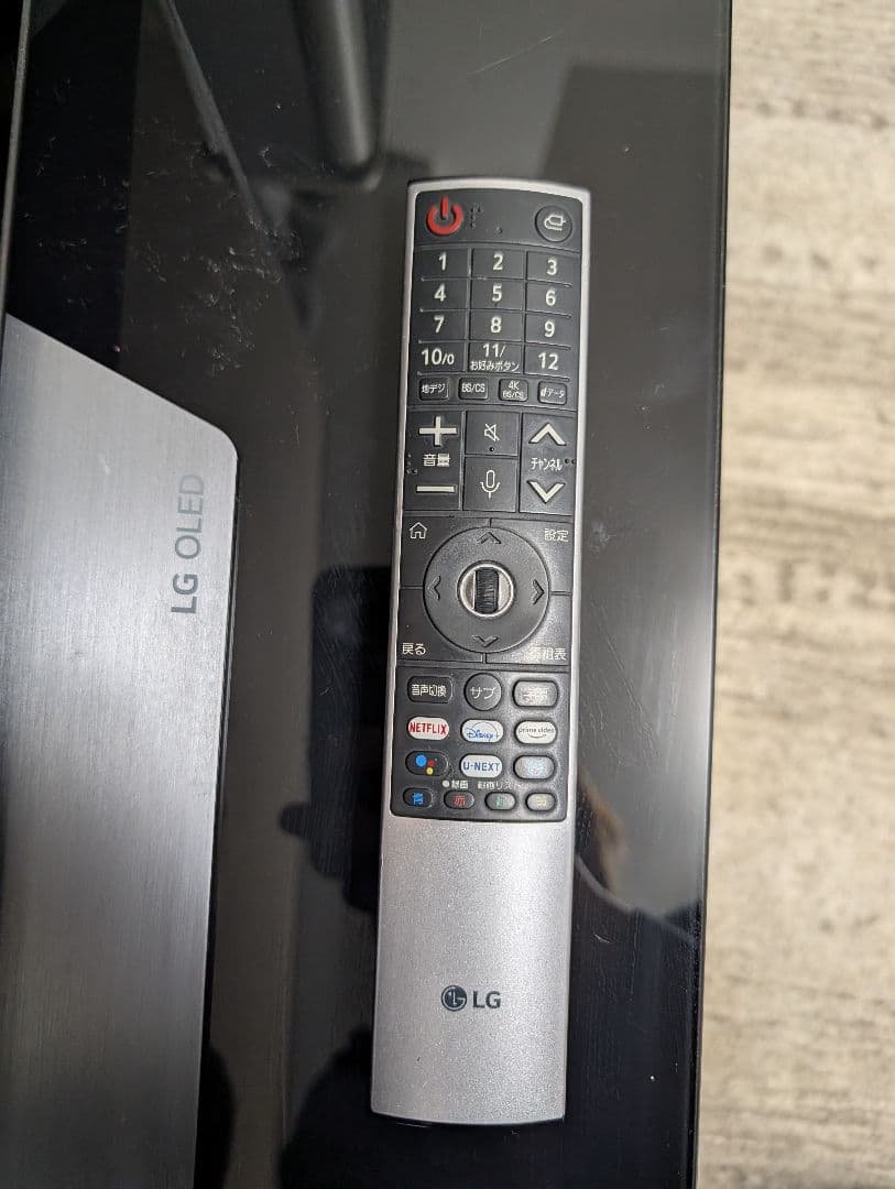 LG OLED 4K 有機ELテレビ 48V　OLED48C1PJB