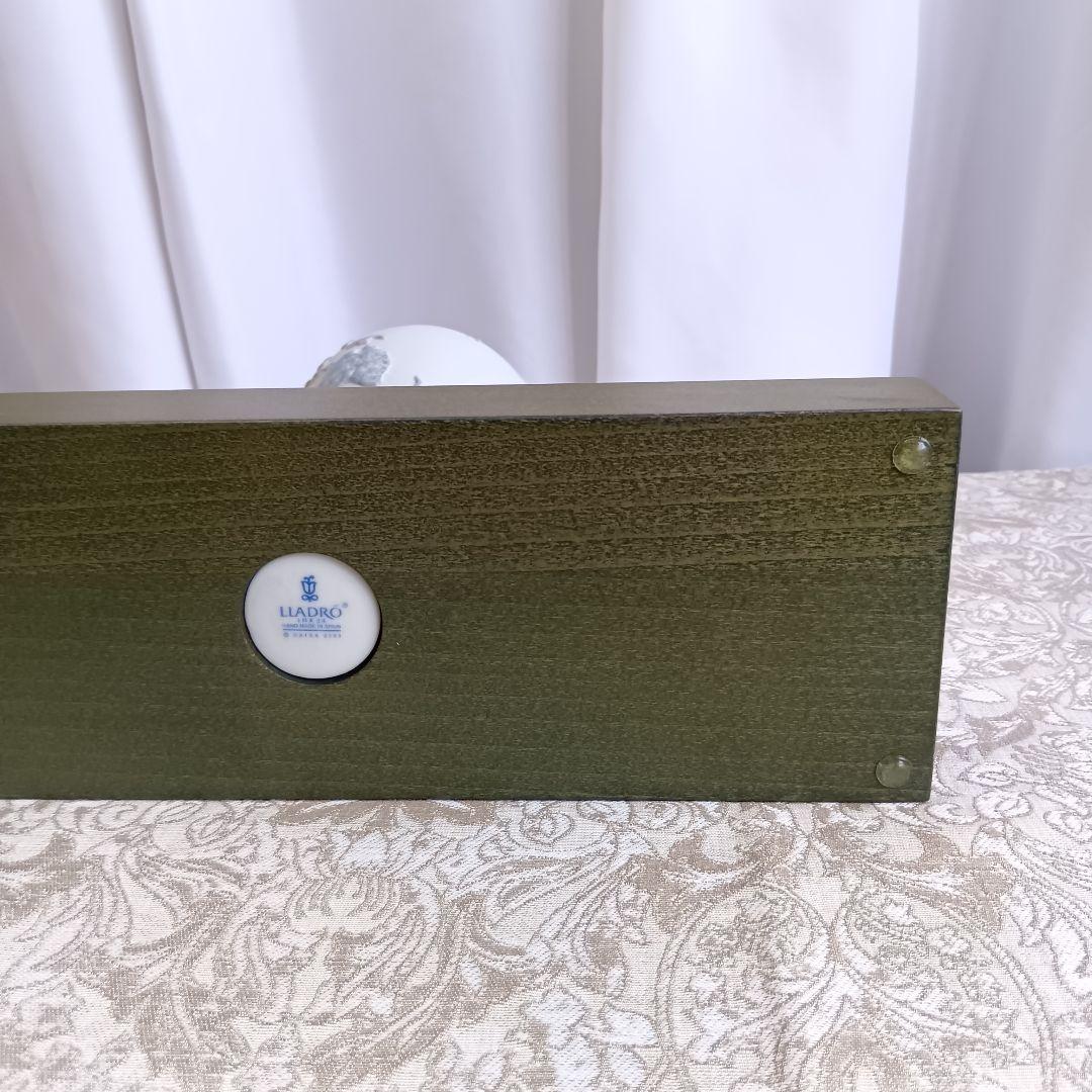 リヤドロ FRATERNITAS 友愛 友情愛 LLADRO 美品 希少品 レア