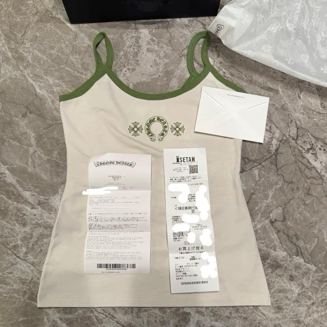 【新品】クロムハーツ ローラースケートキャミソール クリーム/グリーン S