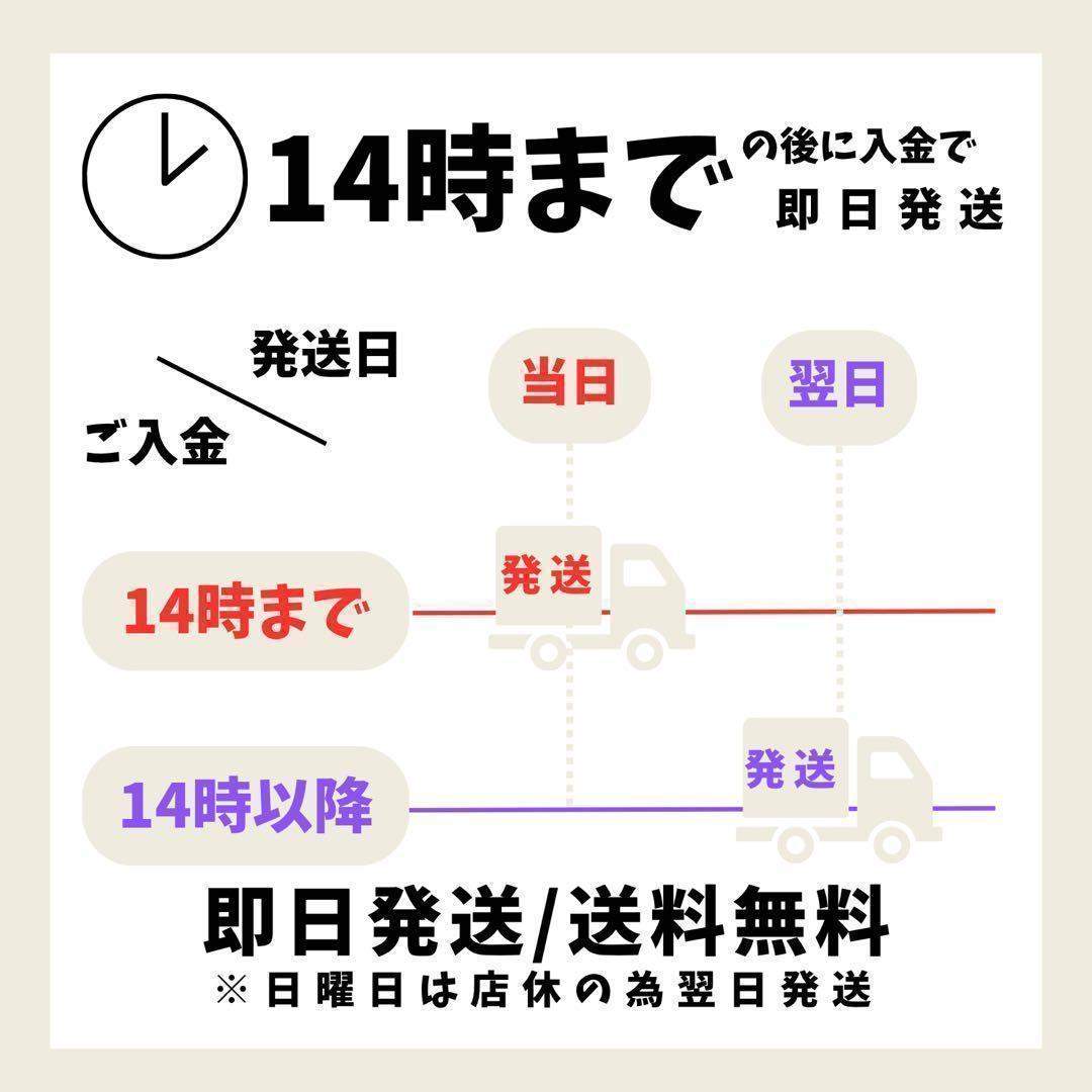 ☘️電池新品☘️ iPhone 11 64GB ホワイト SIMフリー 本体