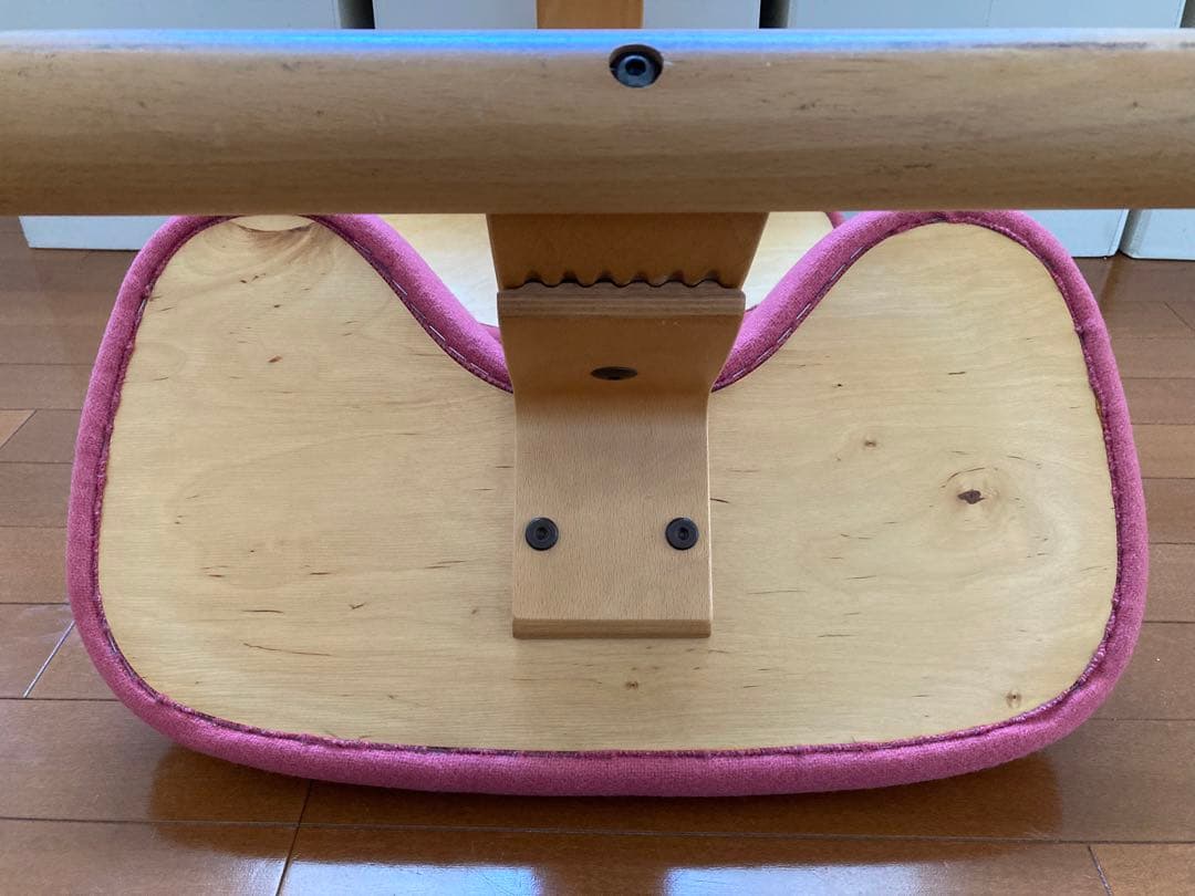 Rybo社　バランスチェア　バランスチェアイージー（カバー付き）　ピンク