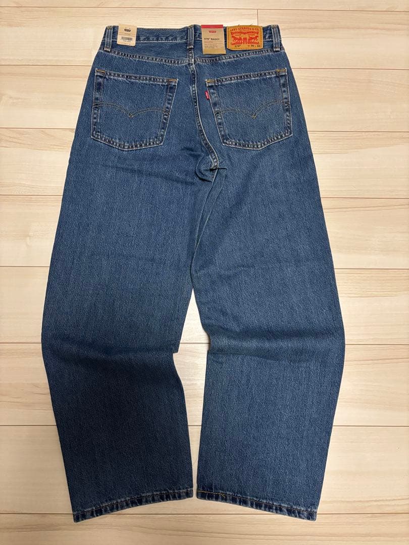 【最安値】リーバイス578 W30 BAGGY バギー　インディゴ