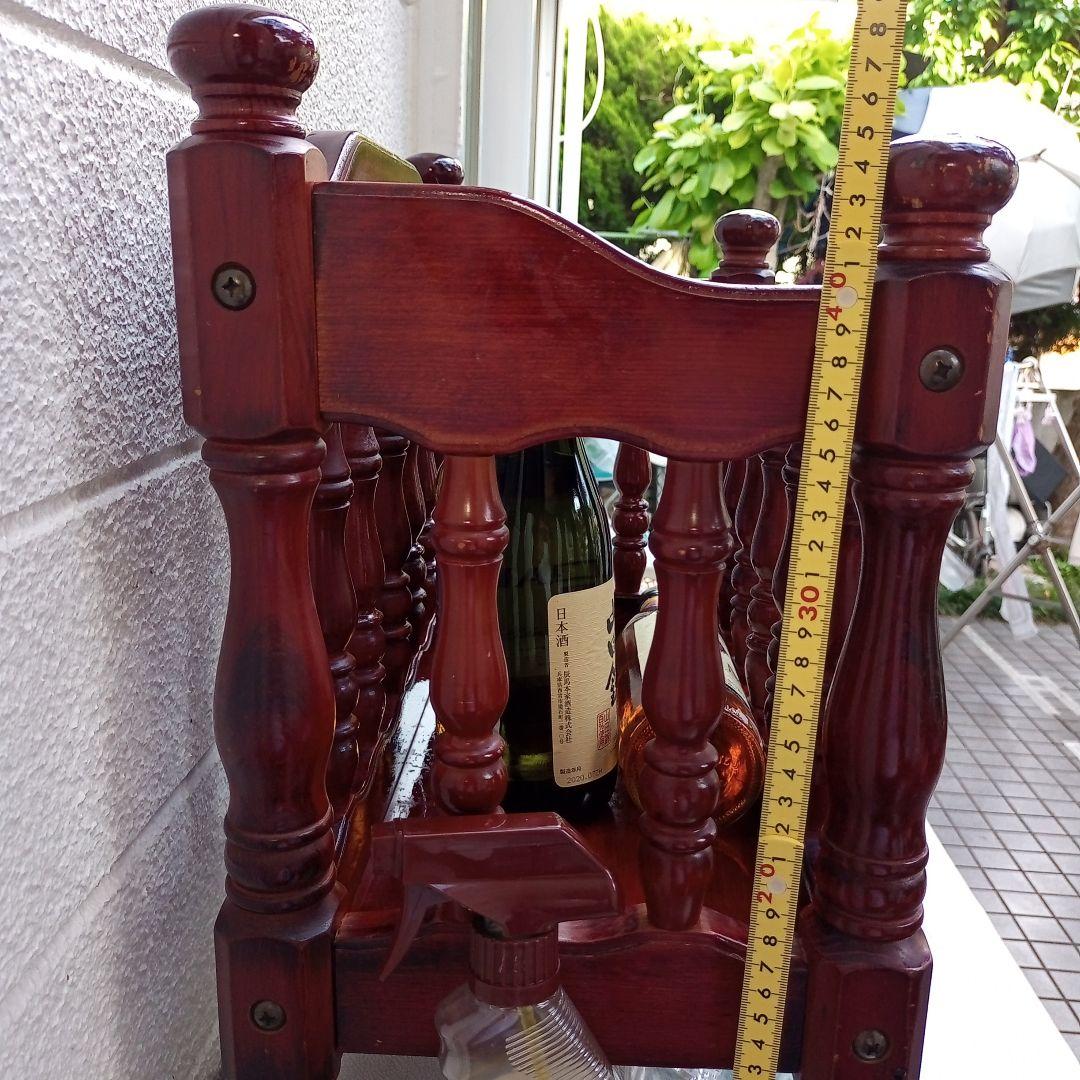 アンティーク家具　マガジンラック