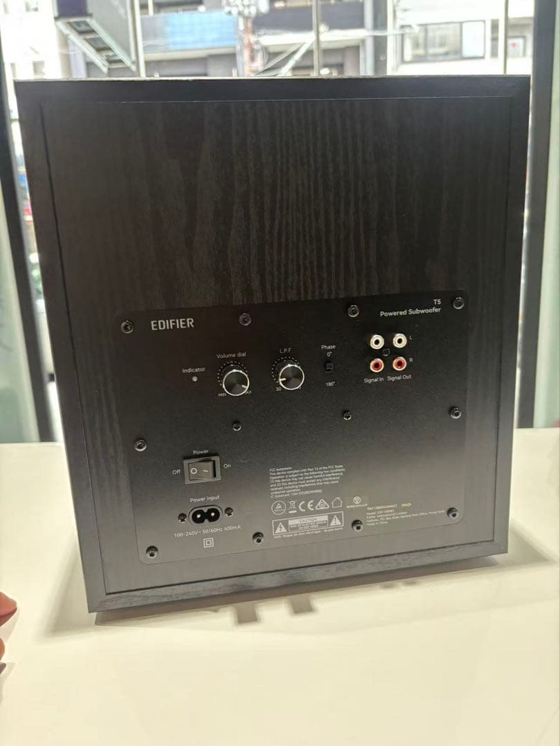 1106黒/Edifier T5 70W 8インチ サブウーファー、スピーカー用