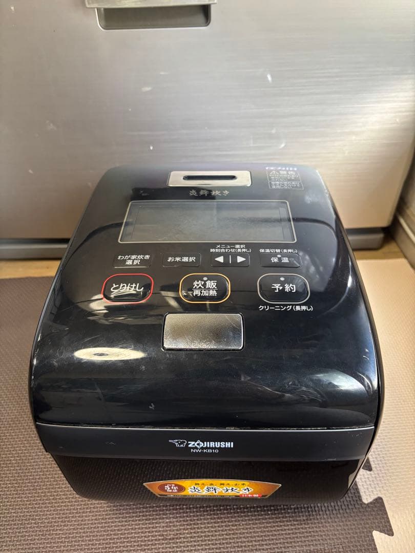 象印 圧力IH炊飯ジャー NW-KB10 炎舞炊き 5.5合炊き -2019年製