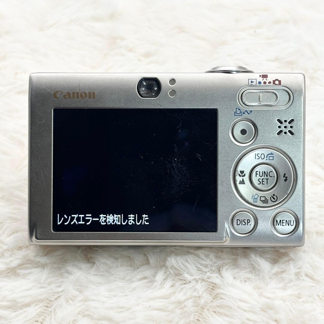 Canon IXY 25 IS シルバー レンズエラー