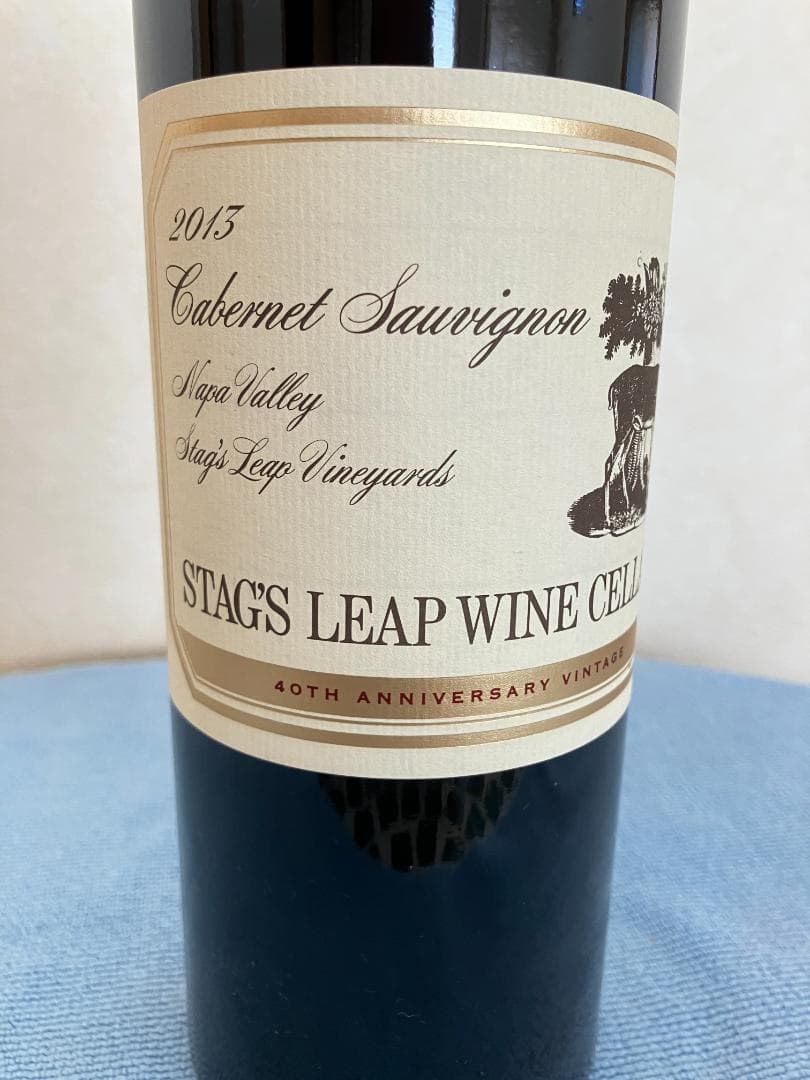 スタッグスリープ2013（40周年記念ボトル：二次流通品ではありません）