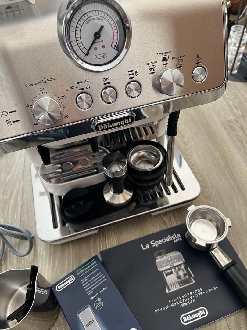 デロンギ エスプレッソマシン