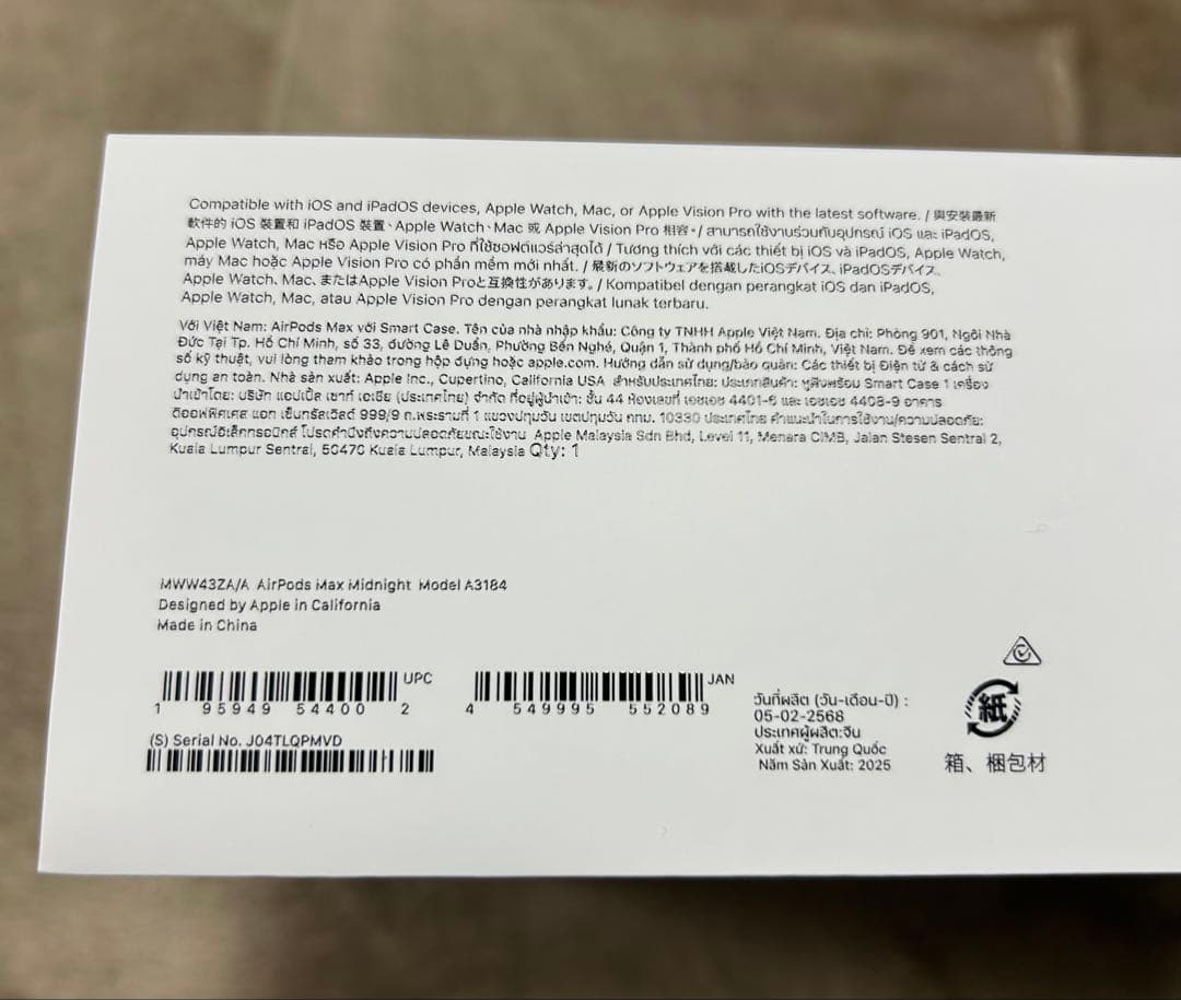 AirPods Max ミッドナイトモデル