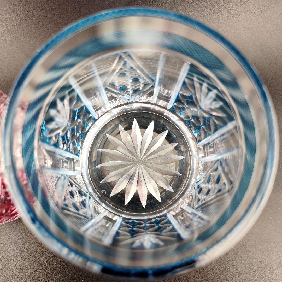 【極希少】復刻薩摩切子 第一人者 阪本光男 作 ペアロックグラス 刻印あり