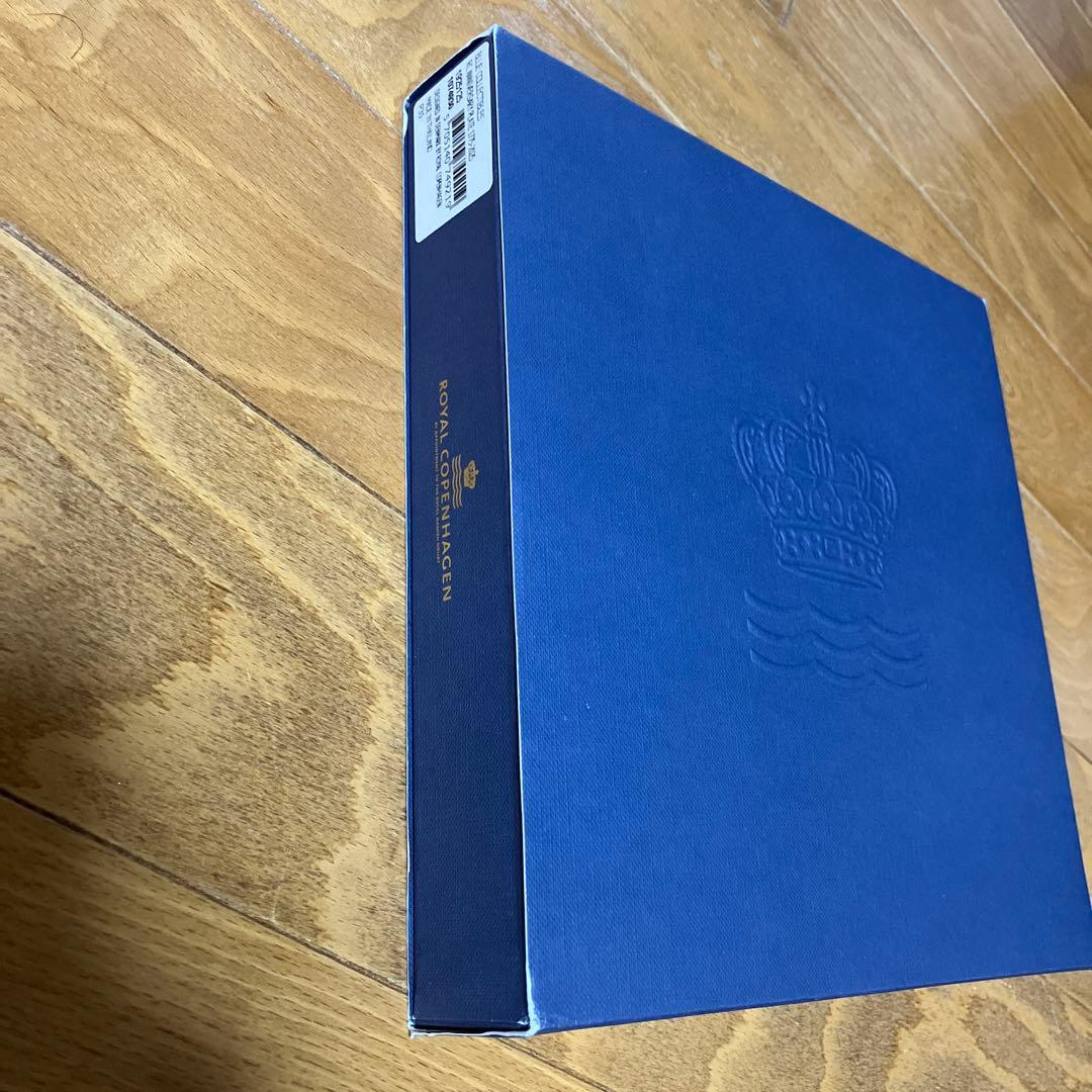 ロイヤルコペンハーゲン　1775-2025 250周年記念プレート