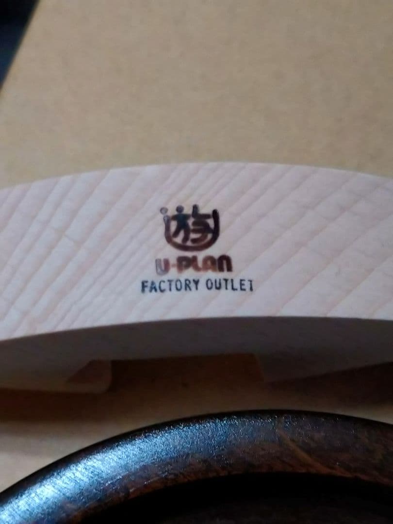 小黒三郎　円びな三段飾り(小)