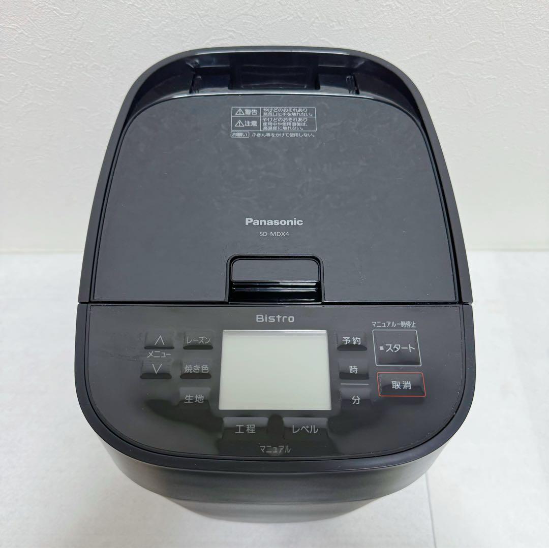 Panasonicホームベーカリー SD-MDX4
