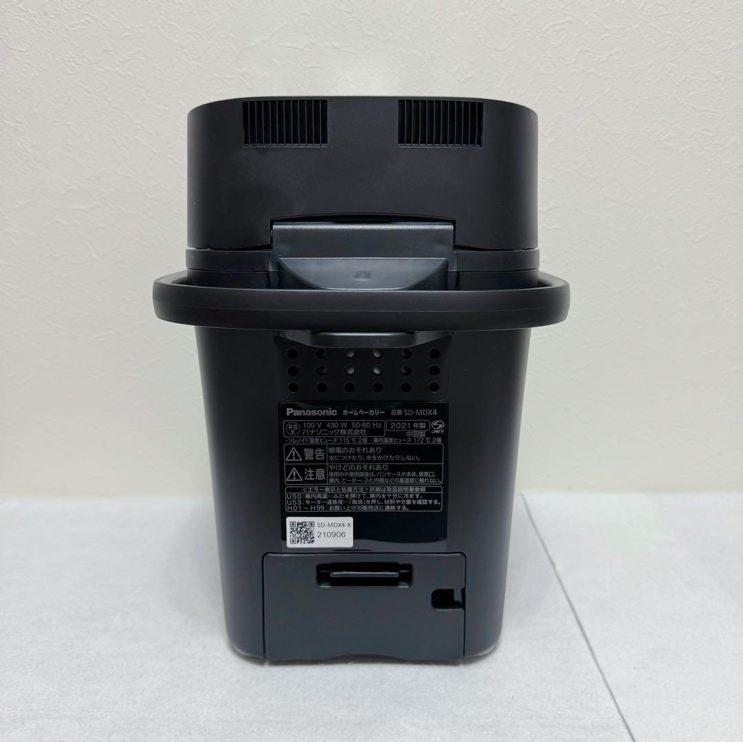 Panasonicホームベーカリー SD-MDX4