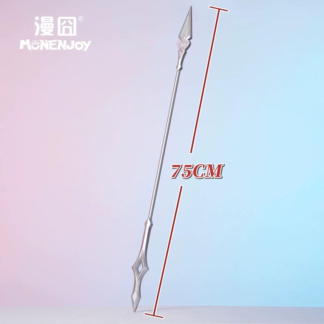 崩壊スターレイル キュレネ 武器 弓 コスプレ 小道具