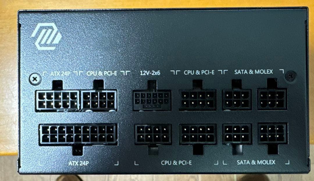 MSI MAG A850GL PCIE5 黒