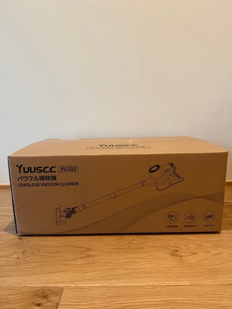 掃除機 コードレス　75Kpa　自立式　充電スタンド　グリーンLEDライト