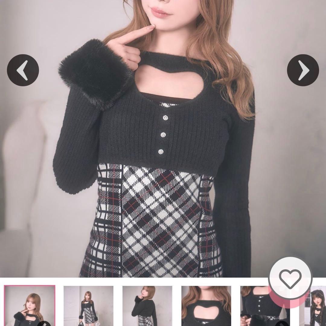 ミシェルマカロン ハートカットニットワンピース