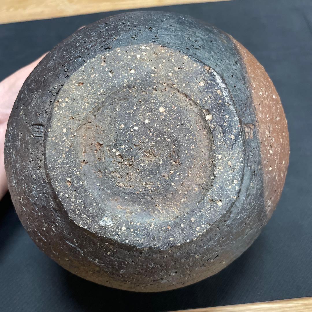 中川伊作　知花南蛮焼き　花いけ　水指