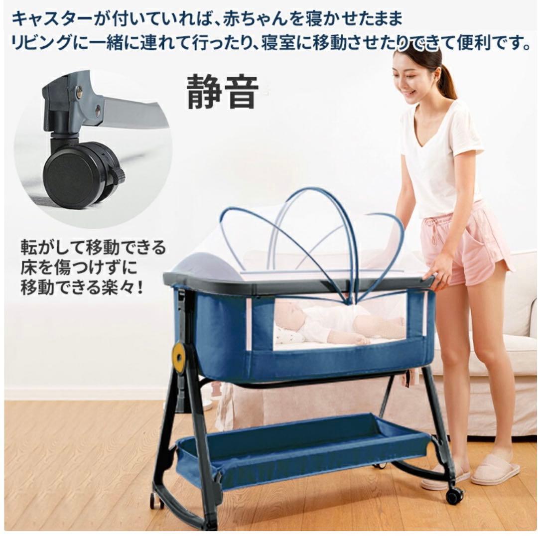 美品 防水パッド付き ベビーベッド hzdmj 添い寝ベッド　ミニ グレー