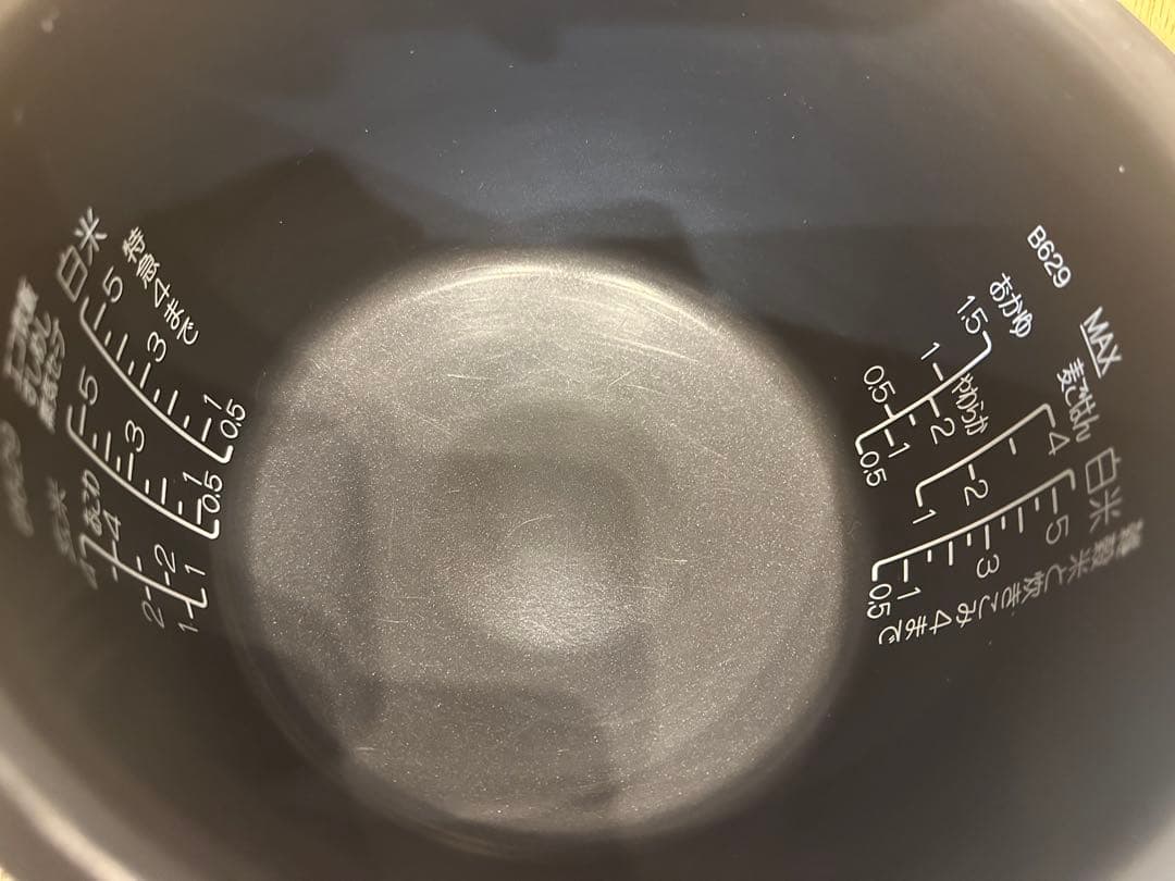 象印 炎舞炊き 圧力I H炊飯器 NW-FA10 絹白　状態良好