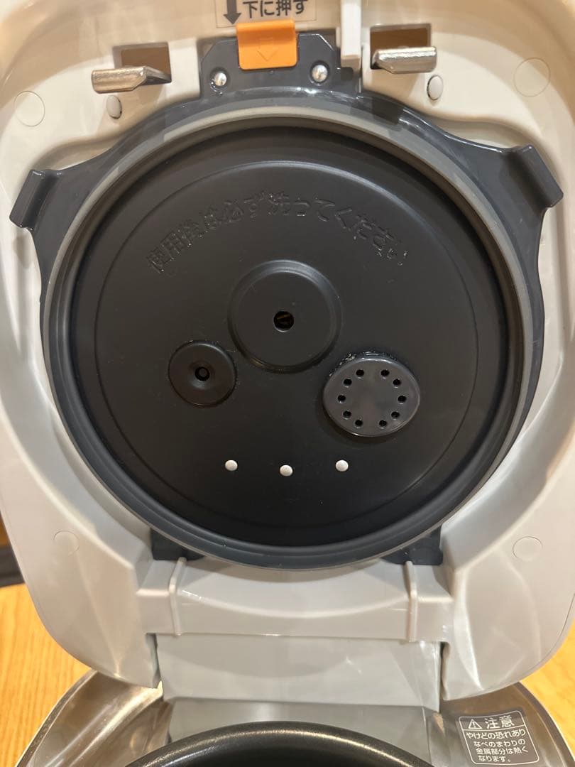 象印 炎舞炊き 圧力I H炊飯器 NW-FA10 絹白　状態良好