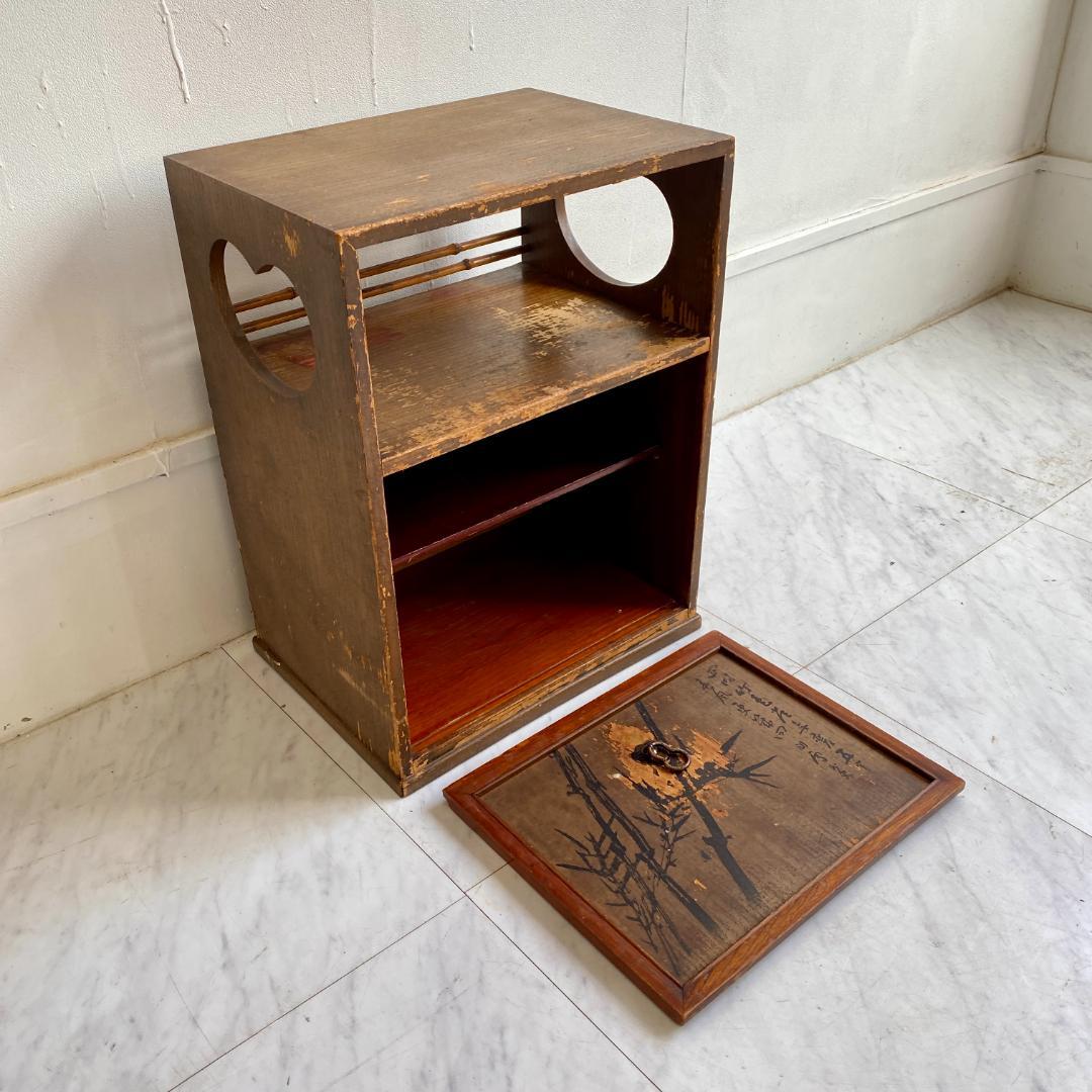 昭和レトロ 木製 飾り棚 小引き戸 竹絵 和風 キャビネット 花台 古道具