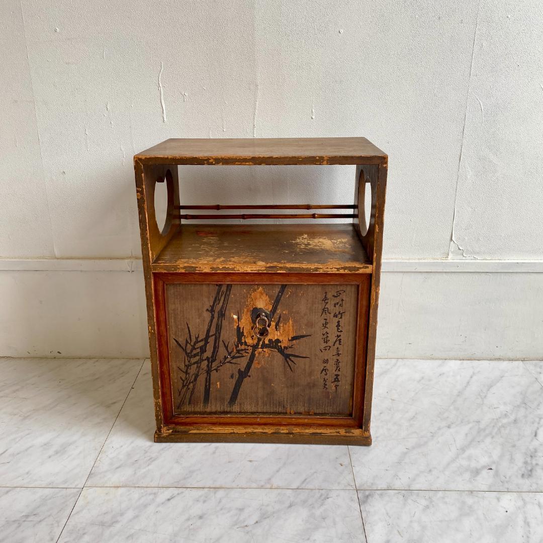 昭和レトロ 木製 飾り棚 小引き戸 竹絵 和風 キャビネット 花台 古道具