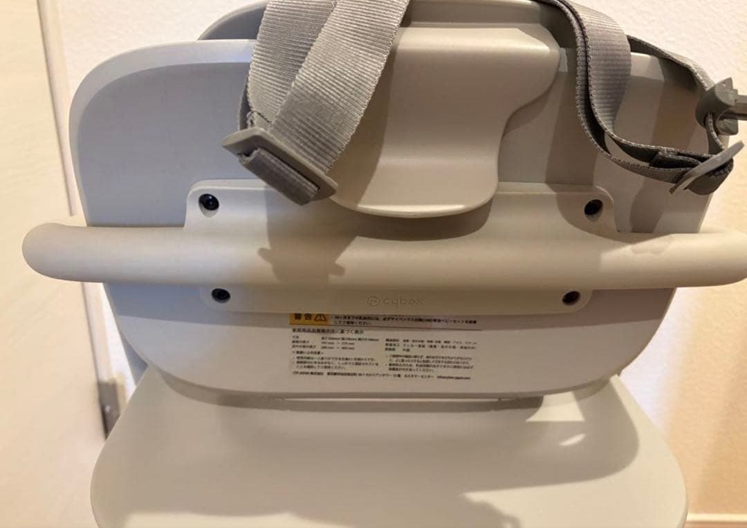 サイベックス レモ 3in1 ハイチェア レモチェア cybex LEMO