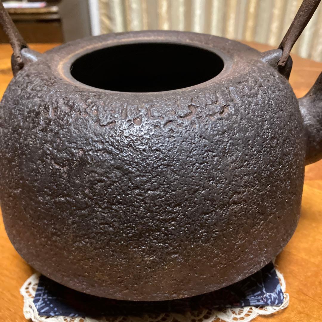 【中型】鉄瓶 1.7ℓ 南部鉄器 岩鋳 清忠 伝統工芸 美術 アンティーク 岩肌