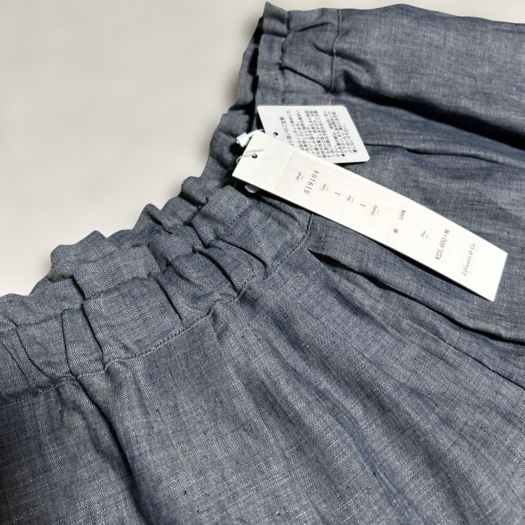 タグ付き　アピースオブライブラリー リネンシャンブレーキュロットパンツ