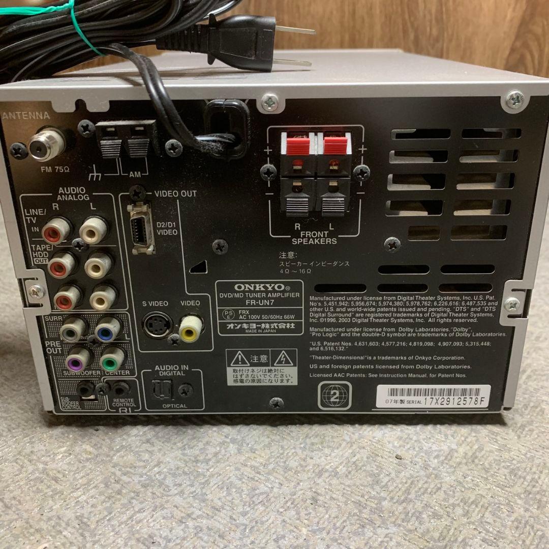 K785 ONKYO ステレオ ミニコンポ スピーカー FR-UN7 D-N7