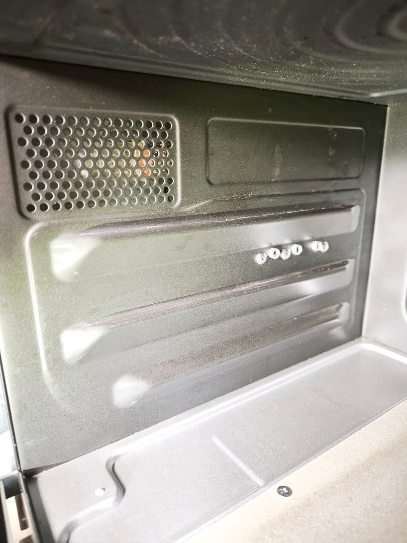 2024年製 付属品完備 日立 MRO-S8A 動作確認済み