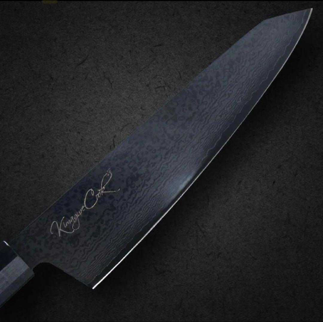 【新品・未使用・未開封】きまぐれ包丁【きまぐれブラック】