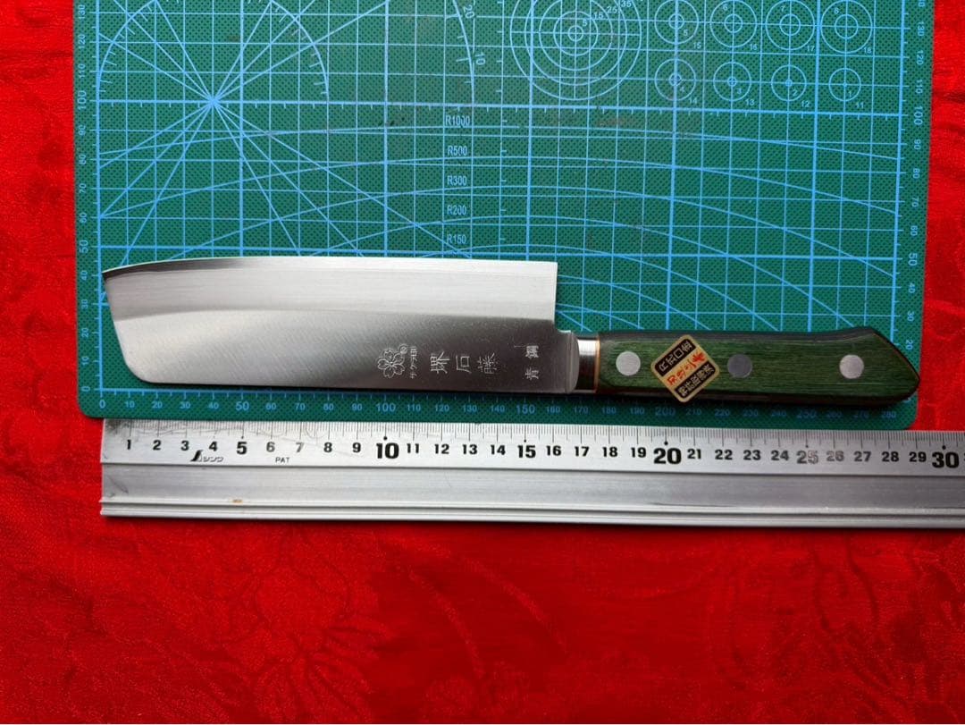 堺石藤　野菜 包丁　青鋼