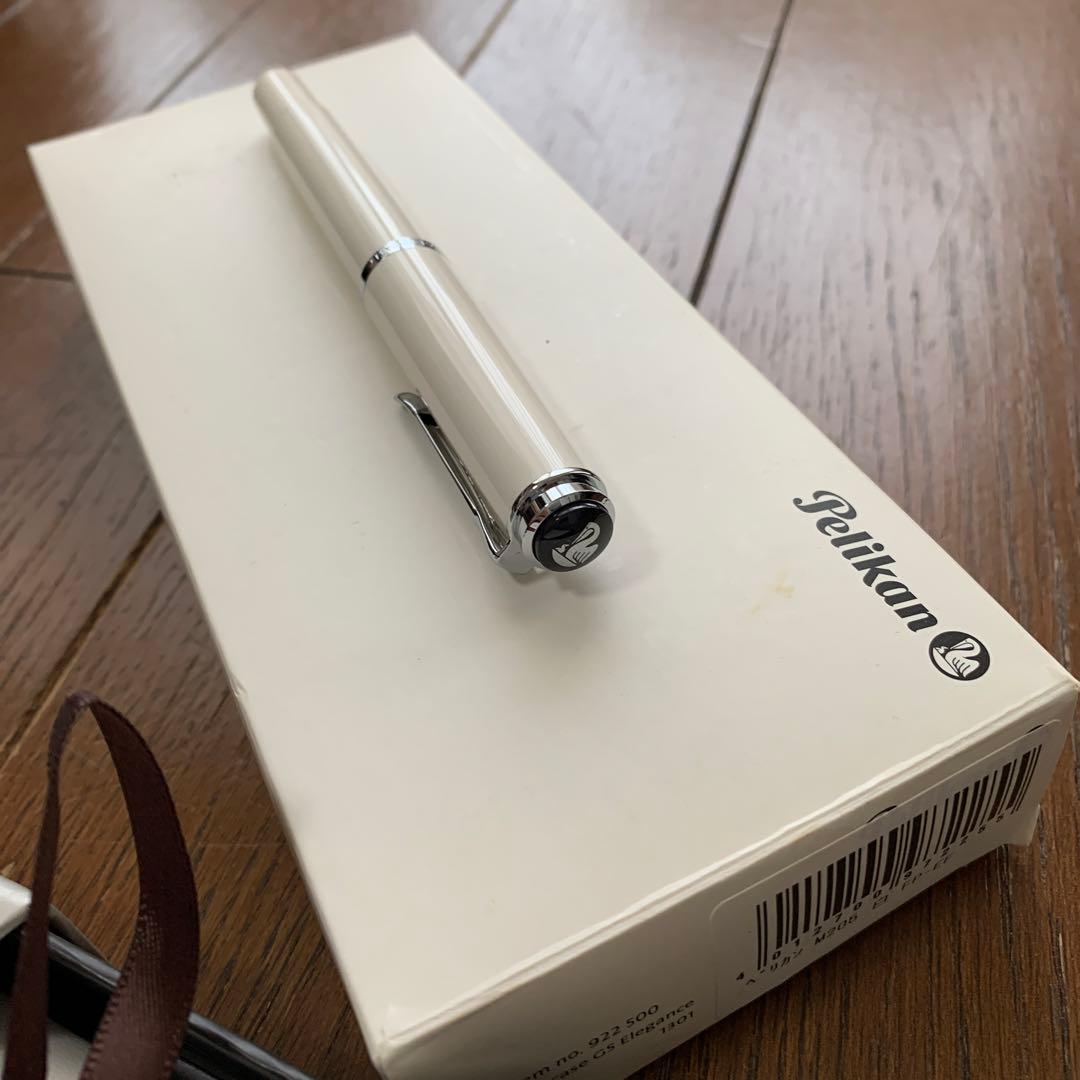 Pelikan 万年筆 ホワイトM205　新品未使用☆お値下げしました